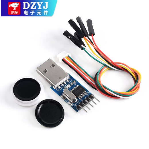 Hailingke fingerprint recognition module HLK-ZW101 finger detection capacitive semiconductor fingerprint sensor ZW111 module No Specifications