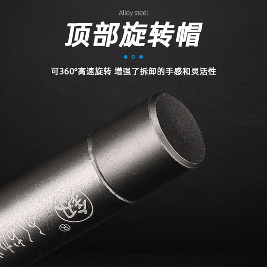 BEYZK福冈螺丝刀套装128合一精密维修组套工具手机笔记本超硬S2钢批头 128合一精密维修组套9227