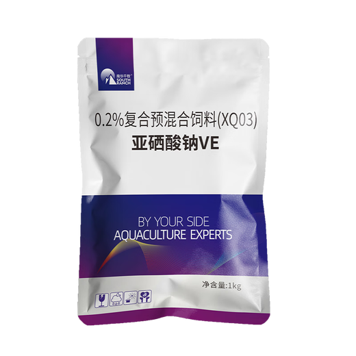 South China Qianmu (SOUTH RANCH) sodium selenite veterinary vitamin e for pigs, cattle, sheep and chicken auxiliary chicken, duck, livestock and poultry premix pregnancy and delivery feed sodium selenite VE1000g*3 bags