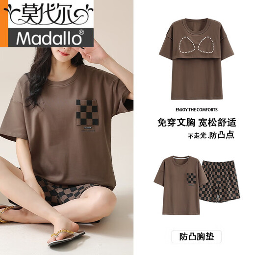 Pijama modal para mujeres en verano brillante y suelto transpirable con almohadilla para el pecho para mujeres ropa casual de casas de algodón puro z1349 m