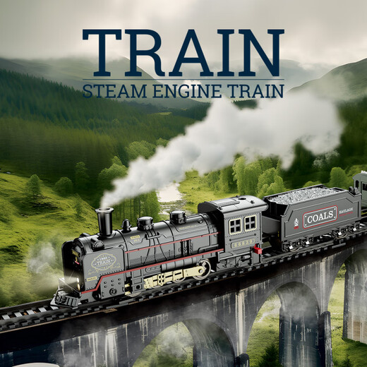 Simulated electric retro Thomas train track set toys children's high-speed train EMU car boy model charging-retro electric locomotive + 3 carriage + 14 tracks