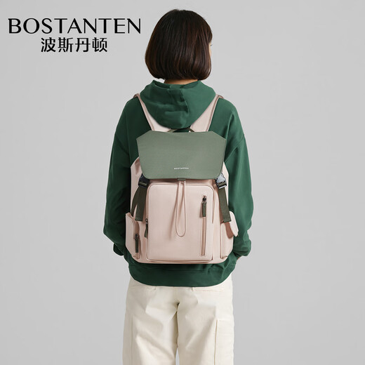 波斯丹顿（BOSTANTEN）男士双肩包男生学生学院书包潮流出差旅游背包大容量笔记本电脑包