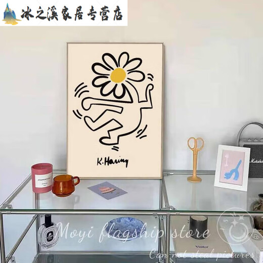 凯斯哈林波普风抽象涂鸦装饰画小众潮流卧室床头挂画餐厅艺术壁画 JD15867 35*50cm