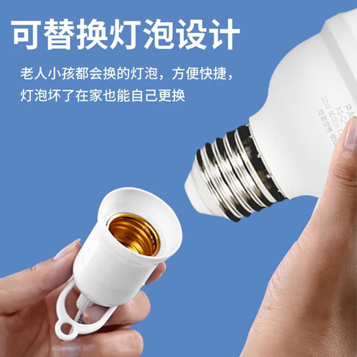 Beigong wired LED light bulb E27 screw suspension plug-in lamp stall home balcony switch plug light 10W cylindrical bulb + 4 meters wire