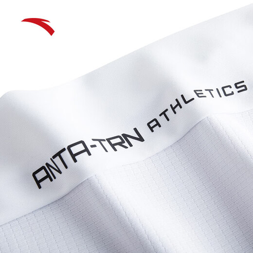 ANTA (ANTA) quick-drying T-shirt for men running autumn long-sleeved quick-drying clothing for men 3A antibacterial moisture wicking fitness sports tops for men solid color quick-drying technology-arm printing pure white M (170) recommended 120-130Jin Jin equals 0.5 kg