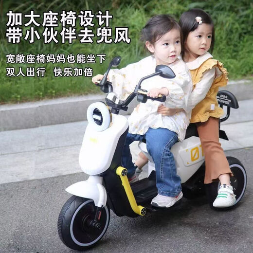 双人儿童电动摩托车遥控三轮车宝宝男女童车大号可充电小孩玩具车 688A绿色+6v4单驱不加斗