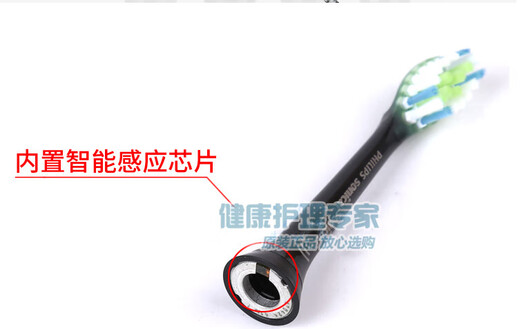 飞利浦（PHILIPS）牙刷头HX9043 9053 9063 9073 适HX9954 9924 9903智能系列 2支 白色HX8072舌苔p