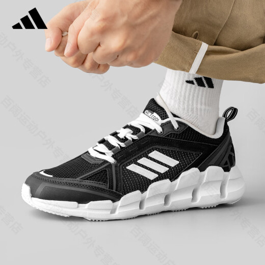 ADIDAS阿迪达斯2025清风系列夏季新款网面透气跑步百搭舒适运动休闲鞋 JH9754【官方正品 假一赔十】 36.5