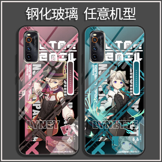 VYOPBC芙宁娜胡桃流浪者手机壳适用vivos18OPPOreno11华为苹果14红米k70 【钢化玻璃壳】Y15919夏洛蒂 【vivo系列】型号发给客服备注