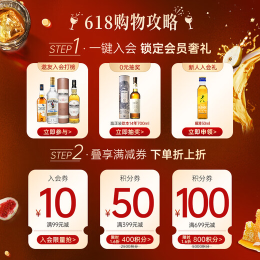 唐胡里奥（DON JULIO）龙舌兰陈酿洋酒 墨西哥原装进口 调酒基酒套装 【礼盒装】1942陈酿50ml*3瓶