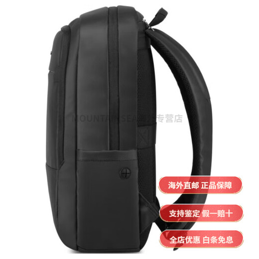 新秀丽（Samsonite）品牌标识多功能舒拉链开合 织物 双肩包 男款 黑色时尚轻奢 基础装(包)