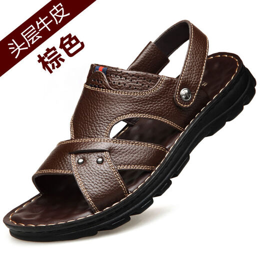 Taiwan Red Dragonfly [echtes Cowhide] Top-Layer Cowide Massage Sandals Männer echte Sommer-Männer-Sandalen für Männer lässig