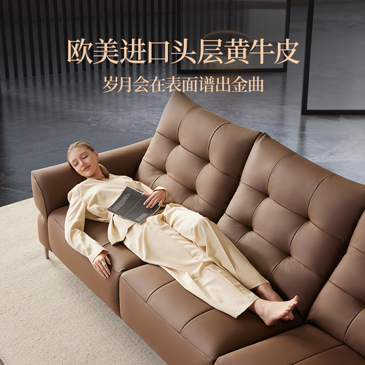 Lezhibao Lazboy en cuir canapé salon