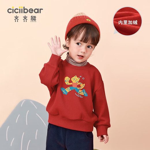 
ciciibear baby plus velvet sweatshirt winter boy red top spring and winter children warm half turtle neck bottom shirt thick Nebula blue 110