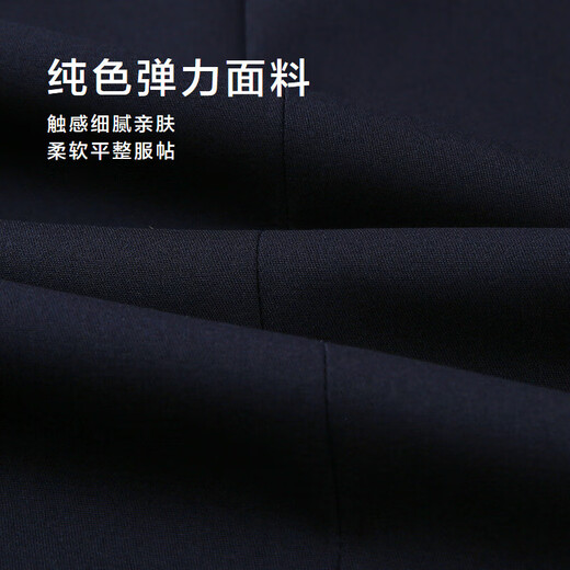 Heilan House (HLA)/Heilan House Flat Lapel Imitation Wool Suit 25 Autumn New Brooch Decorated Slim Fit Elastic Waistband Western Men Navy Blue 56 (suit + pants) 3XL 180/100B Recommended 152~170Jin Jin equals 0.5 kg