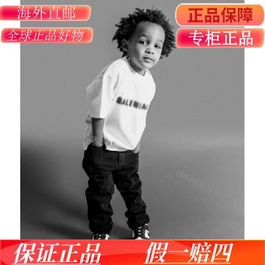 Nike (NIKE) children's shoes Panda Dunk Low Baby shoes TD baby shoes CW1588 CW1589-101/100/103 White gray Baby/toddler DH9761/ DH9756- 26 9C 15 cm