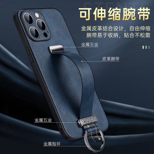 
Mushara is suitable for Apple 16Pro mobile phone case creative leather wristband stand iPhone 15 protective case silicone soft new 14Por ultra-thin 13ProMax case 12 full cover anti-fall [Elegant black] iPhone 16 Plus (A3291)
