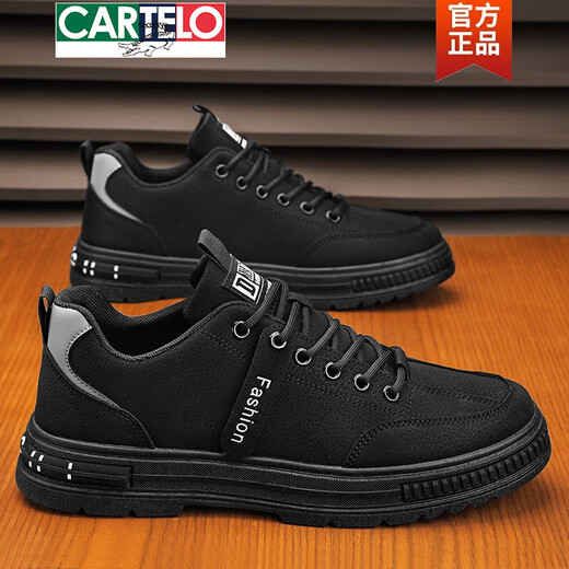 卡帝乐鳄鱼（CARTELO）工作男鞋工地干活上班劳保防滑防水马丁休闲工装百搭潮鞋春秋 卡其 40