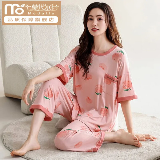 Modal cool feeling Modal cotton pajamas for women in summer short-sleeved cropped pants large size casual summer home wear Modal: XJ9854 M [recommended 80-95Jin [Jin equals 0.5 kg] wear]