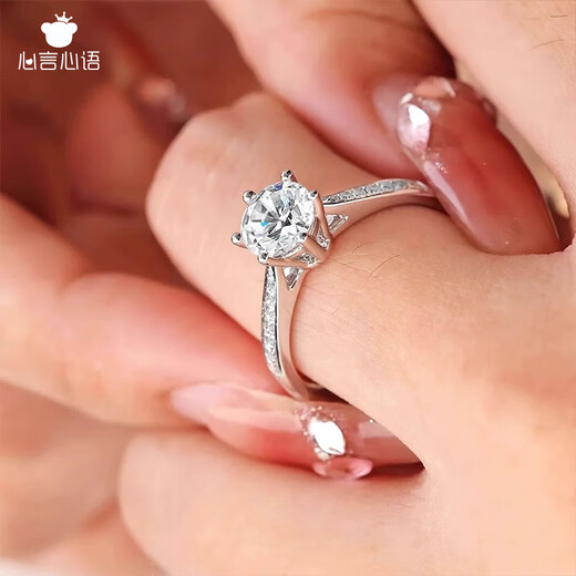 Heartfelt Moissanite Ring One Carat Six-Prong Diamond Ring Live Ring Female Proposal Wedding Gift for Girlfriend Birthday