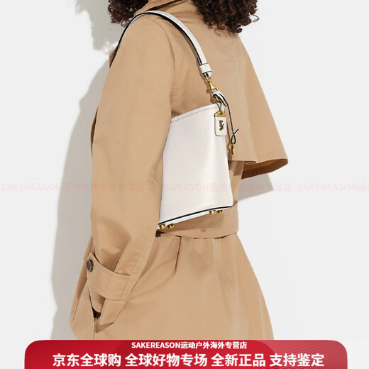 蔻驰（COACH）DAKOTA 15 纯色按扣 牛皮革 水桶包手提单肩斜挎包 迷你 女款 白 基础装(包+防尘袋)