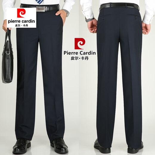 Pierre Cardin Pantalones de moda Menores de hierro de primavera y otoño de la primavera y otoño Pantalones de trajes rectos de otoño y invierno Pantalones de hombres de mediana edad de mediana edad LD9901 32 (2 pies 5 cintura circunferencia)