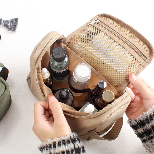 Fengzhu Travel Portable Cosmetic Bag Anti-fall Toilet Bag Small Portable Simple Skin Care Product Storage Toilet Bag for Men and Women Forest Green-Toiletries Bag