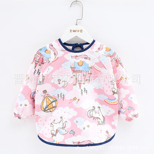 
Baby Bibble Waterproof Clothes for Men and Girls Universal Swallowing Bags Outside Value Offer Little Rabbit Good, Size 17 (About 3 years old)