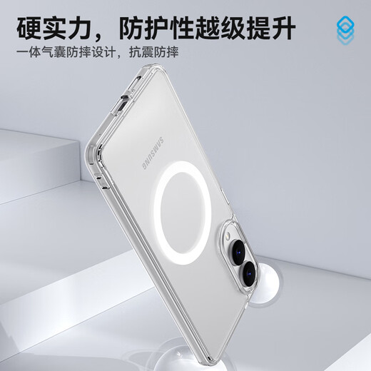 Г-н Лансинг распространяется на Samsung S25Edge Case Case S25Edge защитный корпус прозрачный прозрачный оболоч
