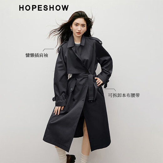 Red-sleeved high-end atmospheric upper-grade windbreaker 2025 autumn new women's lace-up lapel collar versatile mid-length coat Gray 060 M