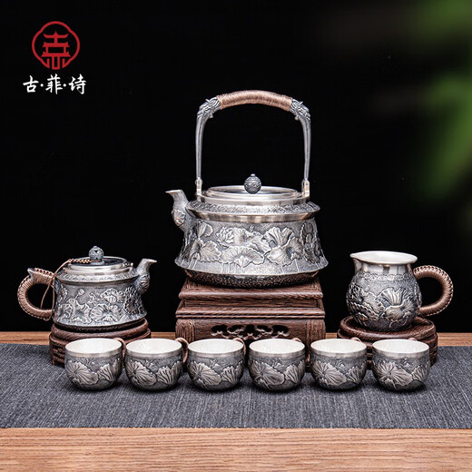 银壶茶具套装清荷雅韵纯银999烧水壶泡茶壶公道杯品茗杯高端茶道 清荷雅韵大壶六件套1585克 证书 50ml-1200ml