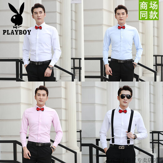
Playboy (PLAYBOY) best man dress for brothers summer vest long sleeve shirt dress wedding groom wedding large size suit three-piece set white short shirt + black trousers gift bow tie-huahua XL