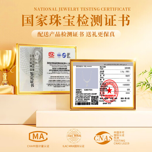 Lao Fengxiang 999 Pure Silver Necklace for Girls, Light Luxury and High-end Pendant Jewelry, Practical Birthday Gift for Girlfriends, JD.com Ships from Bakura *Same/Next Day Delivery - Pure Silver Flower Wheat Ear Necklace