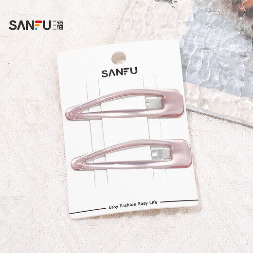 A pair of Sanfu solid color BB clips, simple texture, fashionable styling hair accessories, hair clips 845850, green 2 pcs
