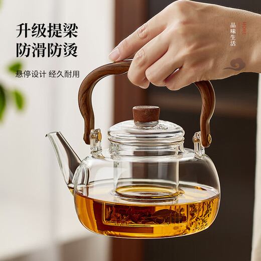 Yipot tea teapot glass teapot thickened kettle glass lifting kettle health pot electric ceramic stove teapot set transparent thickened Shanhe lifting kettle 1100ml