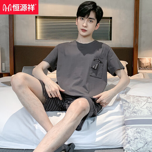 Hengyuanxiang pyjamas Coton masculin Coton Coton à manches courtes à manches courtes minces plus taille pour hommes décontractés pour hommes et à la maison d'automne de taille pour hommes à manches à manches courtes pour hommes [100-125Jin [Jin est égal à 0,5 kg]]]