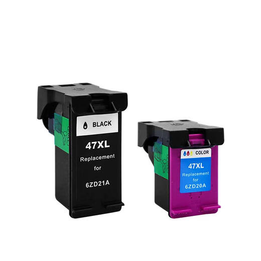 水木风适用惠普4877墨盒 惠普HP DeskJet 4877打印机可加墨墨水墨汁连喷 【700张】彩色大容量墨盒