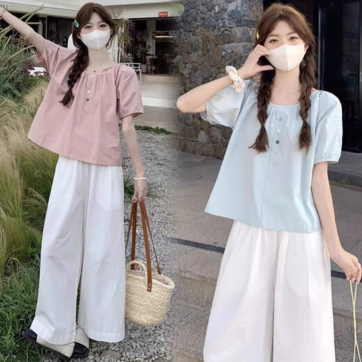 Nanding Yagre Maternity Suit Summer NOUVEAU DE TOUT-CIEE CHILIE DE POUPLE FRANÇAIS