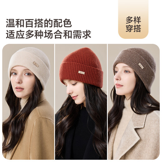 JIUMU pure wool hat women's autumn and winter warm woolen hat women's knitted hat confinement hat winter cold-proof hat