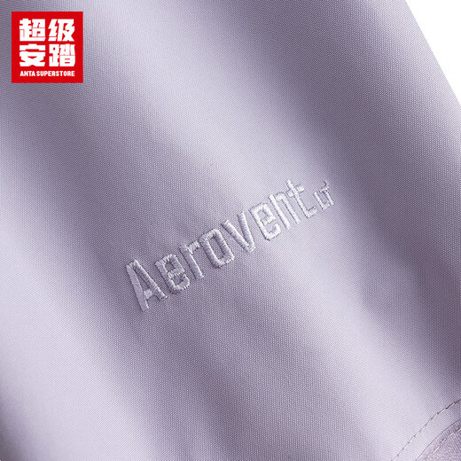 超级安踏冲锋衣女士秋季户外露营徒步防水透湿拼色连帽运动外套162536605U 紫烟色/浅薰紫-1 S /女160