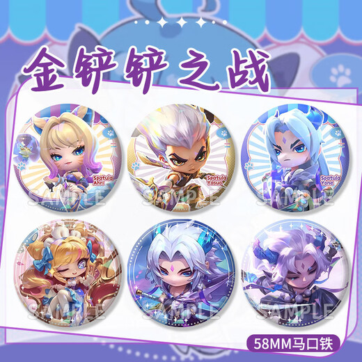 Xuli Star Gold Shovel Battle Anime Surroundings Little Gwen Ali Yasuo Yongen Bar Chi brooch Accessories Badge Tinplate H16822-Little Gwen Laser Bar Chi badge-58mm