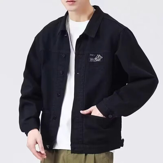 VANCL ESLITE [Même modèle de Lei Jun] Flag Jacket Spring and Automne 2024 Nouveaux vêtements d'automne à revers Men [Version améliorée] K12806 Gray 5xl [suggéré 180-200jin [Jin est égal à 0,5 kg]]]