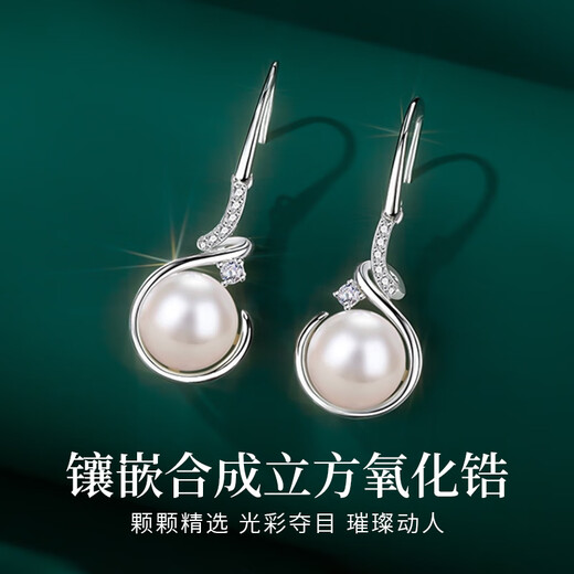 Lao Fengxiang S925 Silver Pearl Earrings Women's Earrings Studs and Earrings Birthday Chinese Valentine's Day Anniversary Gift for Girlfriend and Wife Classic Brand Gift Box *Each warehouse shipped/fast delivery