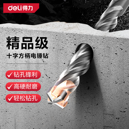 Deli cross square handle electric hammer drill concrete tile metal drilling alloy steel impact drill bit 6*120mm ten pieces