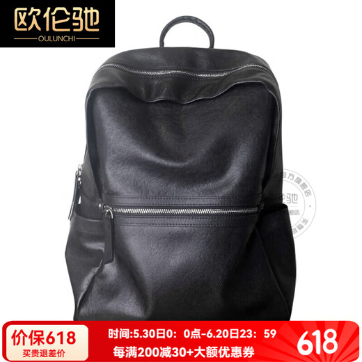 Oulunchi (Oulunchi) Leder -Rucksack für Männer große Kapazitätsgeschäftsreise 2025 Neue First Layer Cowide Schoolbag für Männer Reisen Rucksack Schwarz 32*14*44 cm