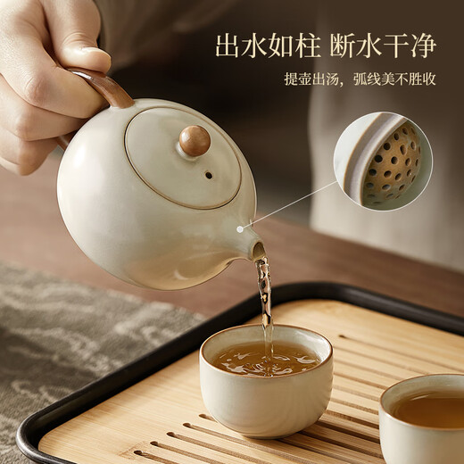 Yipot Tea Ru Kiln Teapot Household Ceramic Teapot New Kung Fu Tea Set Office Guest Drinking Teapot Small Teacup One Pot 2 Cups Xishi Pot + Perfect Cup