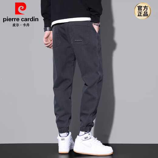 皮尔卡丹（pierre cardin）夏季薄款休闲裤男士美式束脚工装裤2025新款宽松灰色运动裤子子 9859黑色 2XL