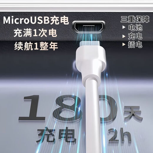 【米家APP控制】电子称体重秤体脂称高精度健康监测家用电子秤智能精准体脂秤减肥人体体重称 电池款-白色【米家联动+特厚钢化玻璃】