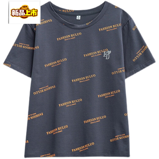 Chujing 2025 NEUE FAT MM Bauch bedeckende, vielseitige Kurzärmel-T-Shirt für Frauen Sommer.