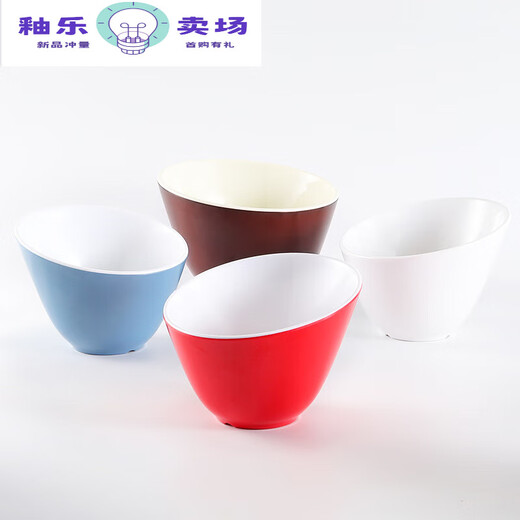 百圣牛火锅店斜口碗 密胺斜口碗仿瓷火锅烤肉店蔬菜生菜桶蘸酱料小料调 13062丨白色 2英寸  1个